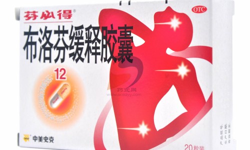 抗皱嫩肤霜多少钱一支-权威抗皱嫩肤霜多少钱一支平台,分享专业抗皱嫩肤霜多少钱一支知识_嫩肤抗皱类产品功效评价网