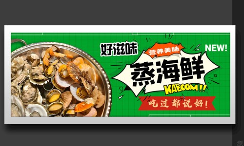 抗皱嫩肤霜-权威抗皱嫩肤霜多少钱一支平台,分享专业抗皱嫩肤霜多少钱一支知识_嫩肤抗皱类产品功效评价网