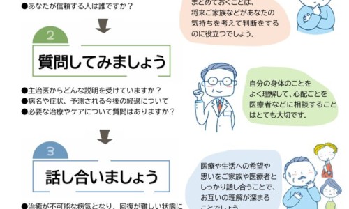 抗皱嫩肤霜有用吗-权威抗皱嫩肤霜多少钱一支平台,分享专业抗皱嫩肤霜多少钱一支知识_嫩肤抗皱类产品功效评价网